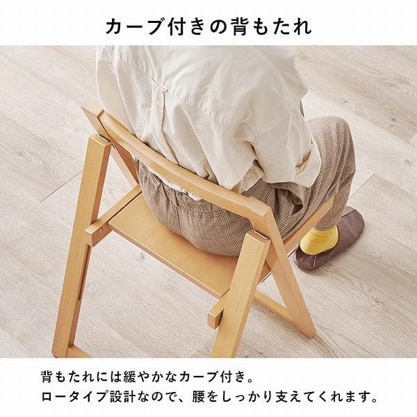 ②ダイニング５点セット ４人掛け 折りたたみ式 バタフライダイニング 伸長式