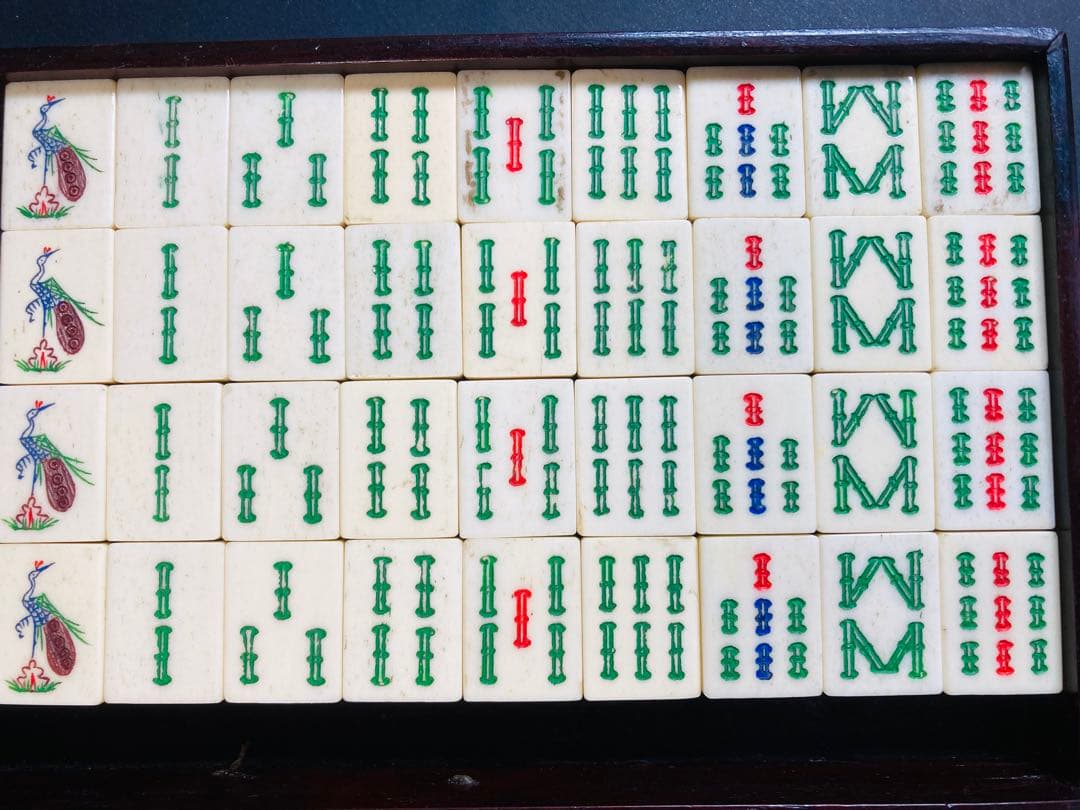 【益三】背竹麻雀牌セット 唐木箱 骨董品