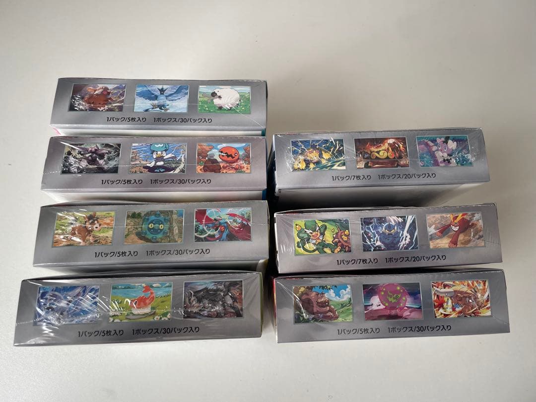 ポケモンカードゲーム 未開封BOX シュリンク付き　7箱セット プロモ付き