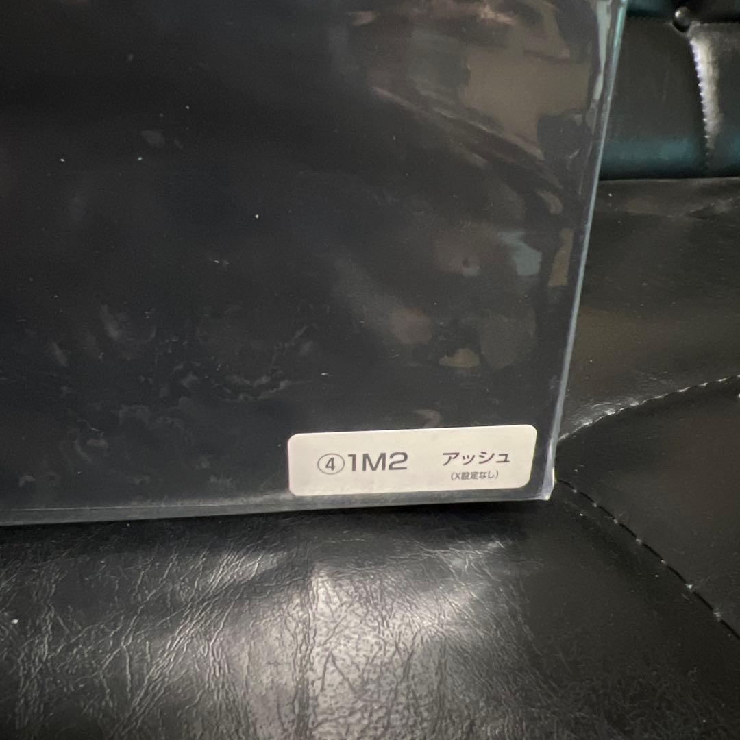 新型プリウス カラーサンプル アッシュ