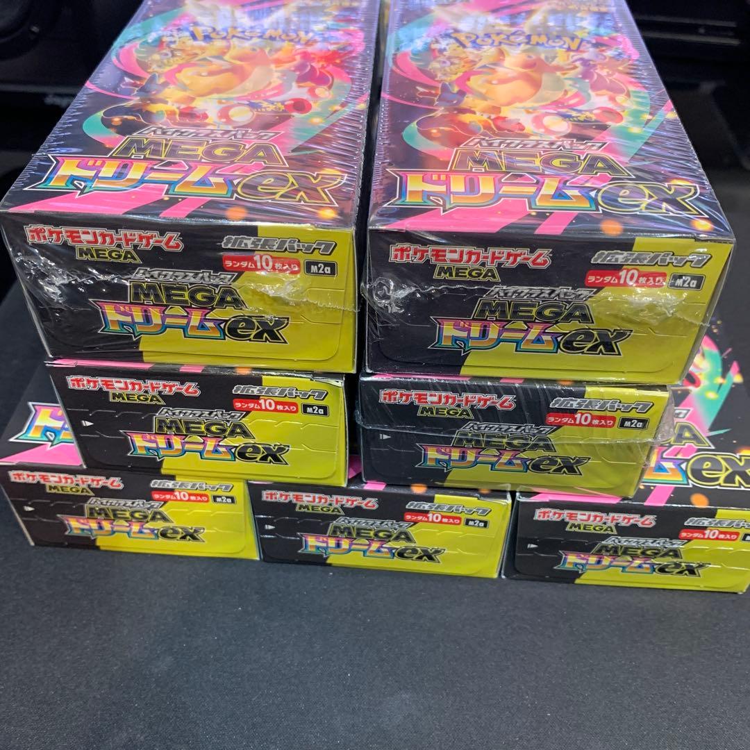 ポケモン MEGA ドリームex 7box