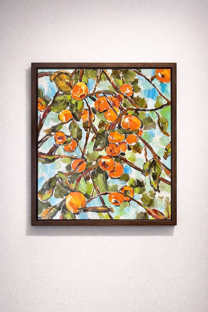 【美作品】 柿の絵画