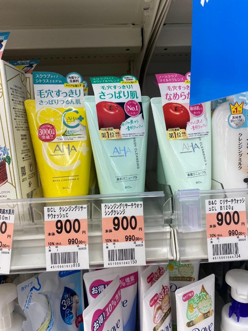 15本セット-専用ページ