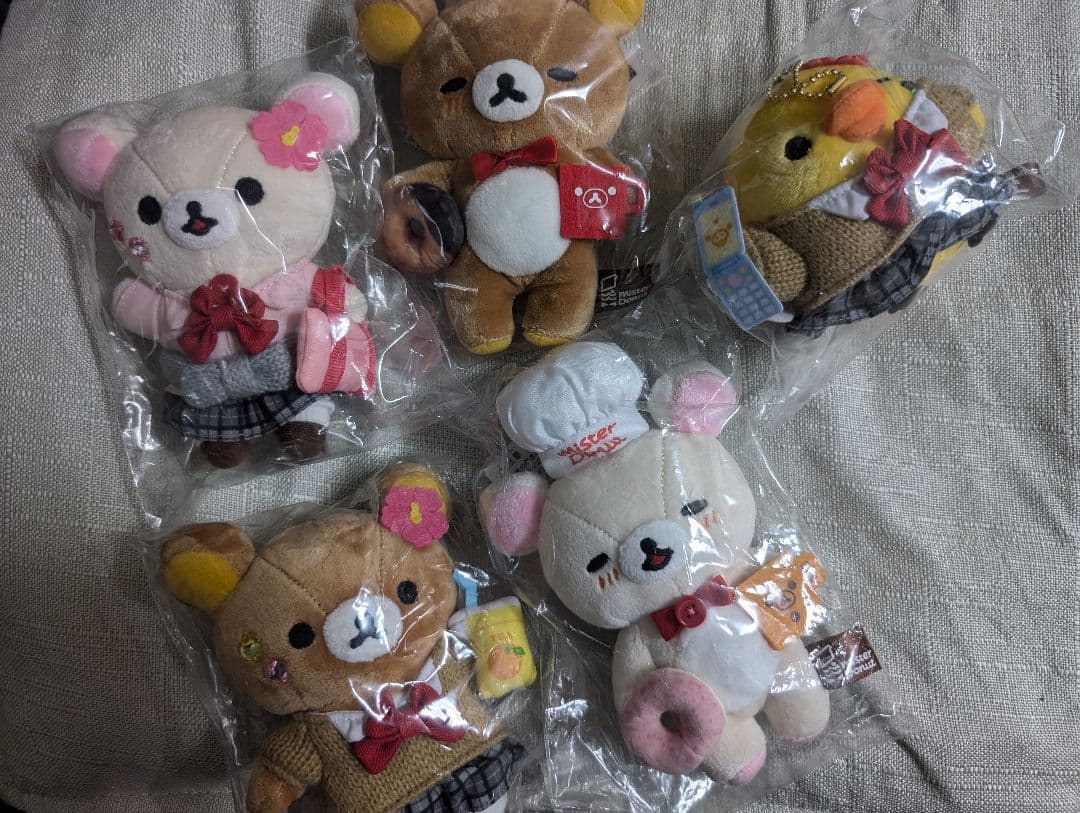 リラックマ　コリラックマ　ぶらさげぬいぐるみ　JK ミスタードーナツ ノベルティ