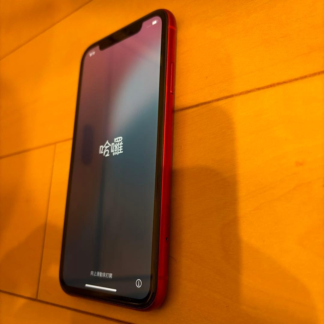 iPhone11 レッド　PRODUCT(RED)