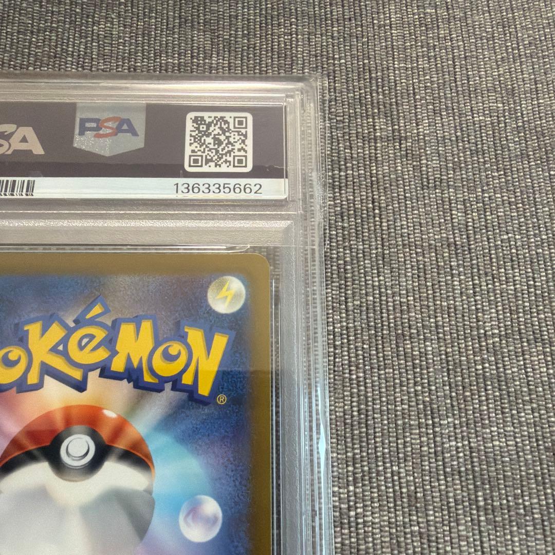 プロモ ポケモンカード PSA10 帰ってきた名探偵ピカチュウ SV-P