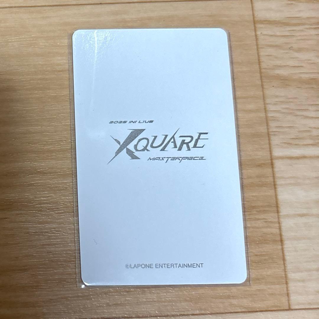INI XQUARE MASTERPIECE 田島将吾 マフラータオルセット