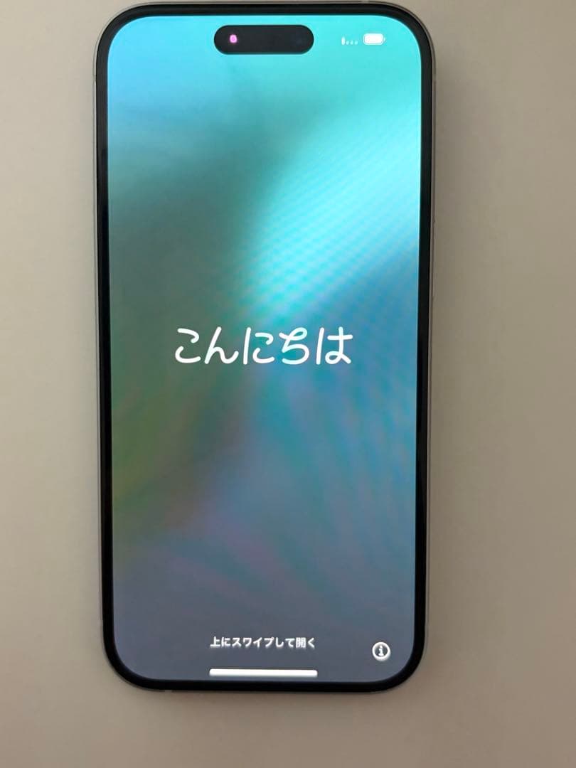 iPhone15 ブルー 128GB SIMフリー