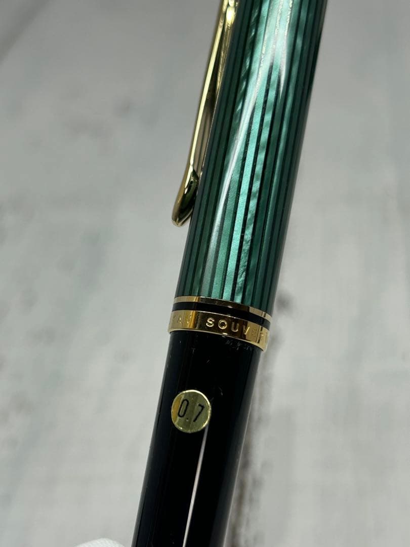 Pelikan【ボールペン＆シャープペンシルセット】ケース付き