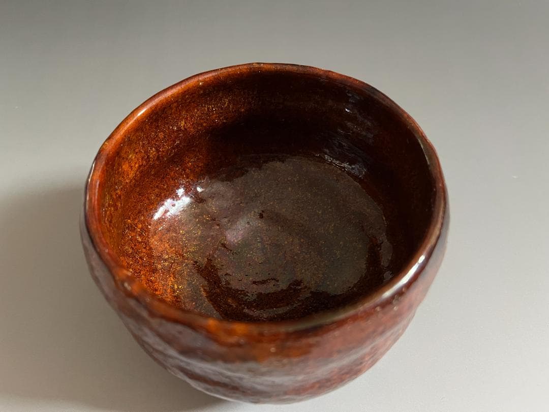 【3日限定特価】九代大樋長左衛門　即中斎書付　銘「玉ノ井」