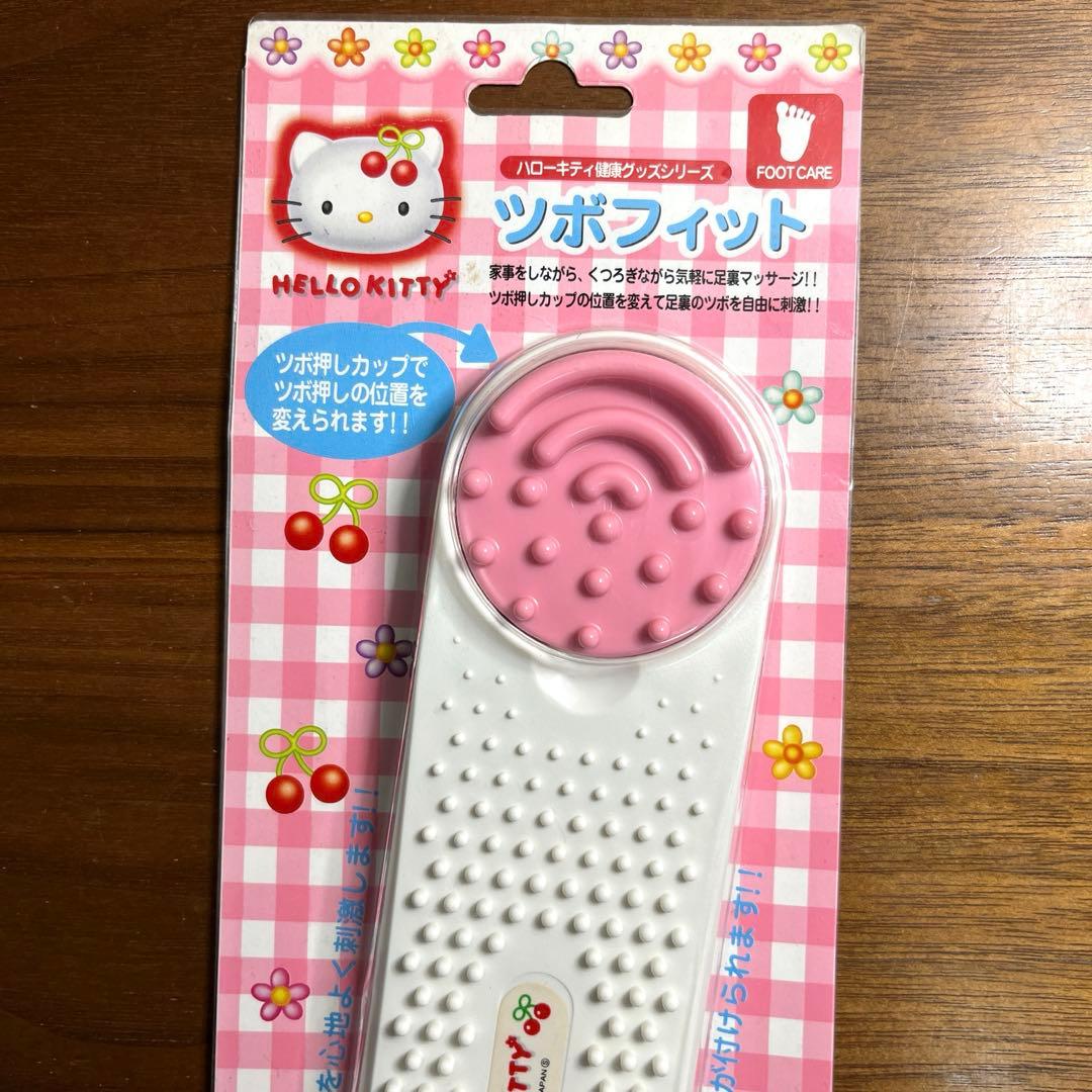 サンリオ　キティ　ツボフィット　1999年製