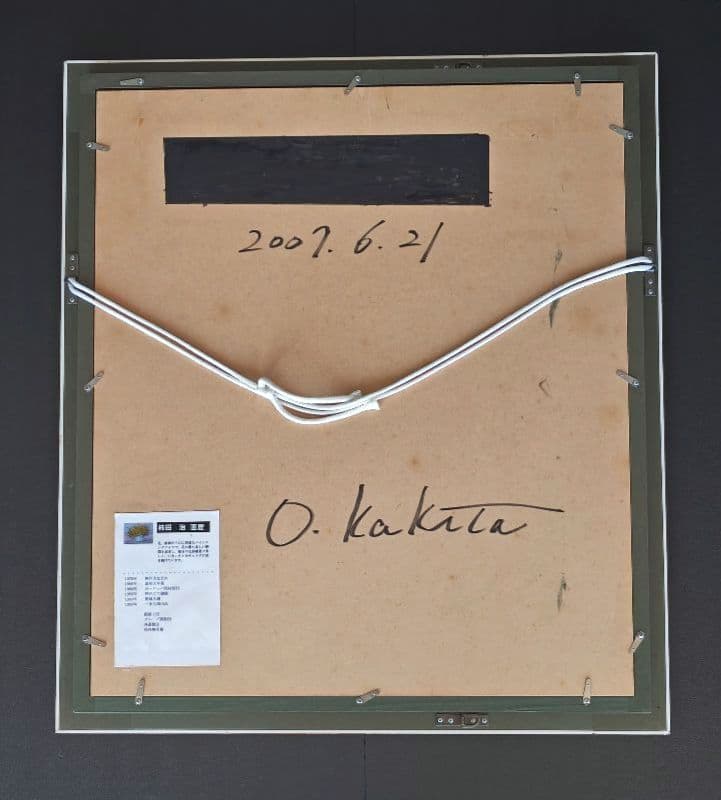 真作保証　柿田治　油彩 10号　直筆サイン