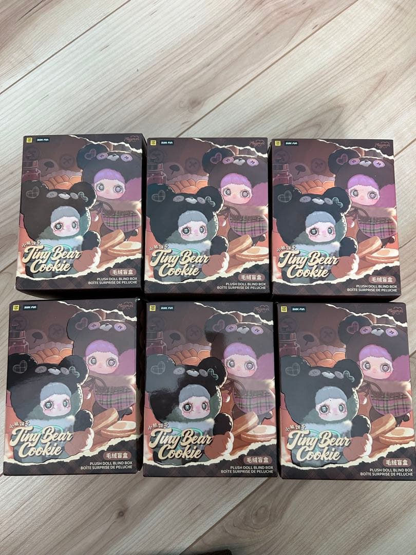 メイメイ タイニーベアクッキー ぬいぐるみ ブラインドボックス 6box