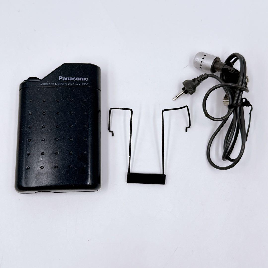 Panasonic ワイヤレスマイク WX-4300