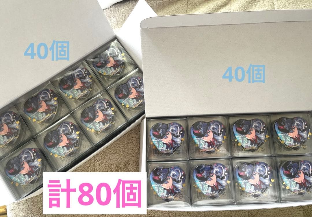 瀬名泉　缶バッチ　ホワイトデー　80個　ハート缶