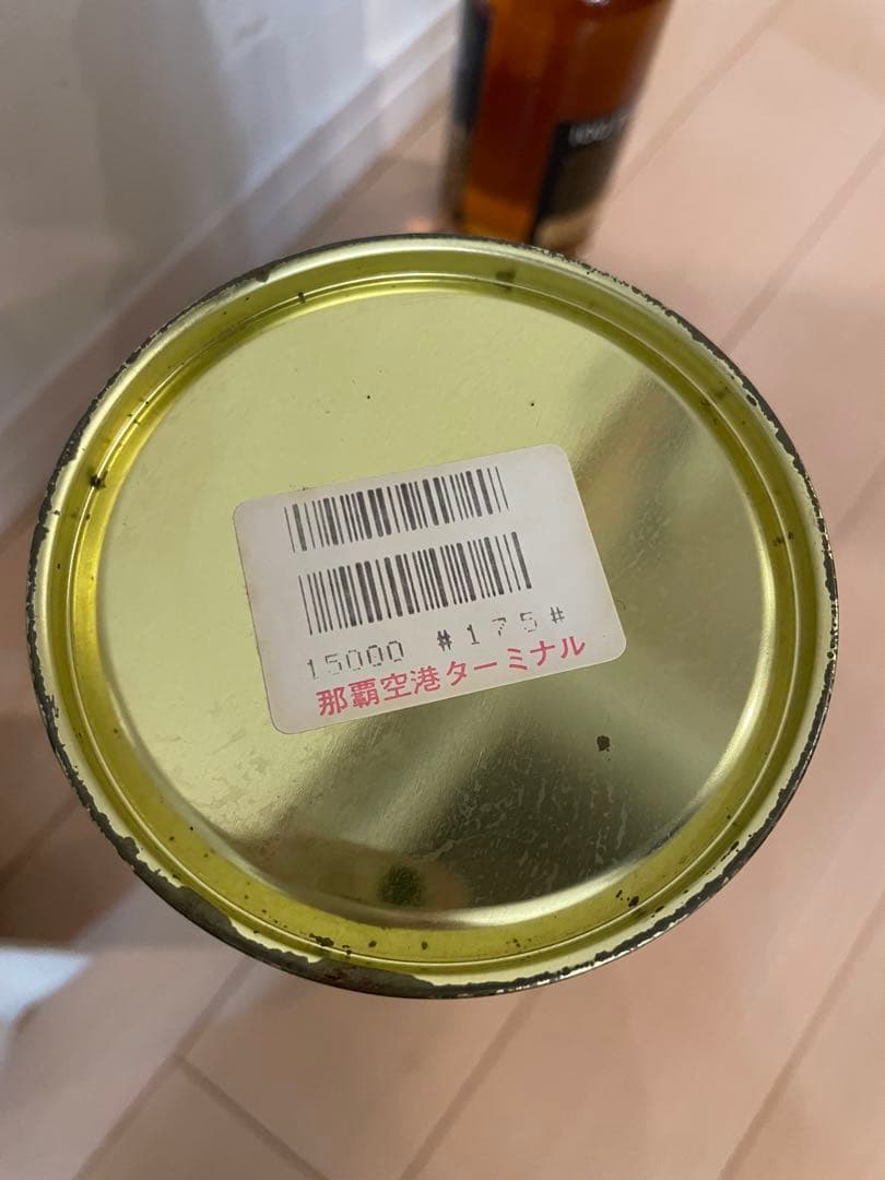 【未開封】特級 シーグラムハンドレッド パイパーズ ウイスキー750ml