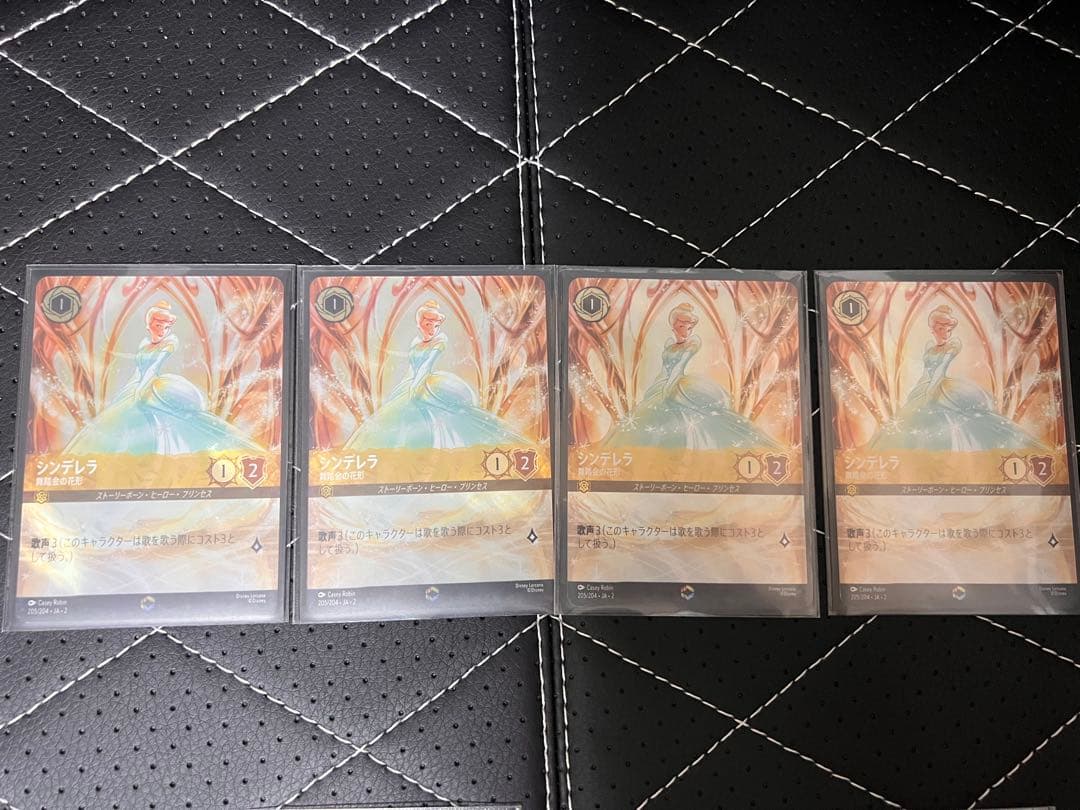 ロルカナ　フラットボーンの混沌　エンチャンテッド　レア　シンデレラ　　4枚セット