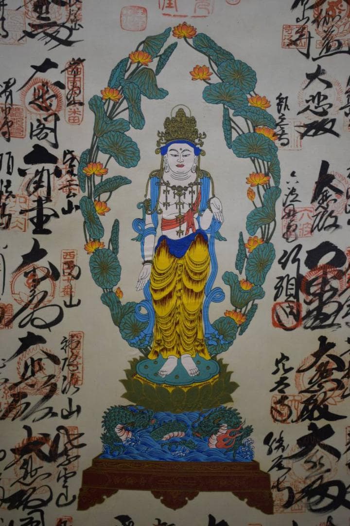 真作/西国三十三所霊場集印肉筆/西国三十三ヶ所/布袋屋掛軸HE-402