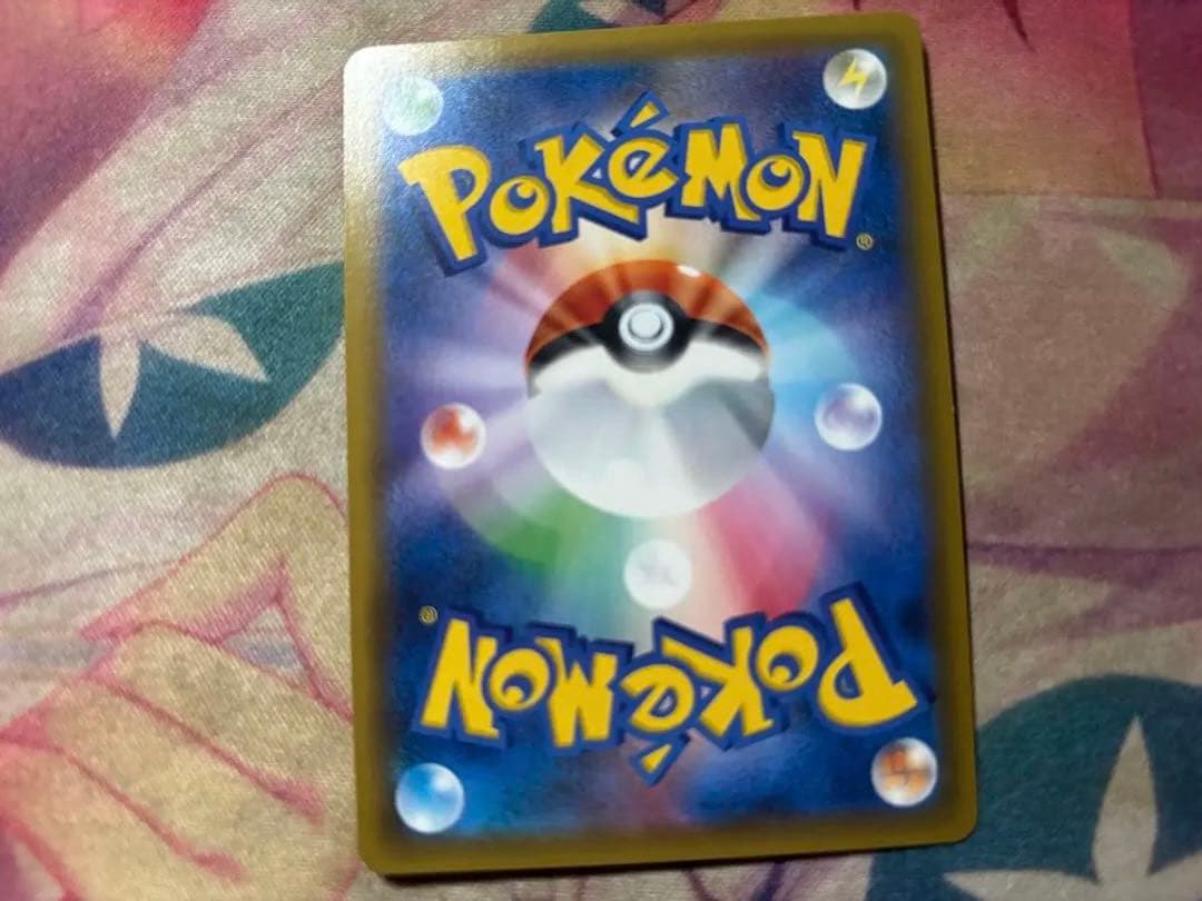 め*子様 値下げ可能　ゲンガー＆ミミッキュGX RR 3枚SM9 タッグボルト