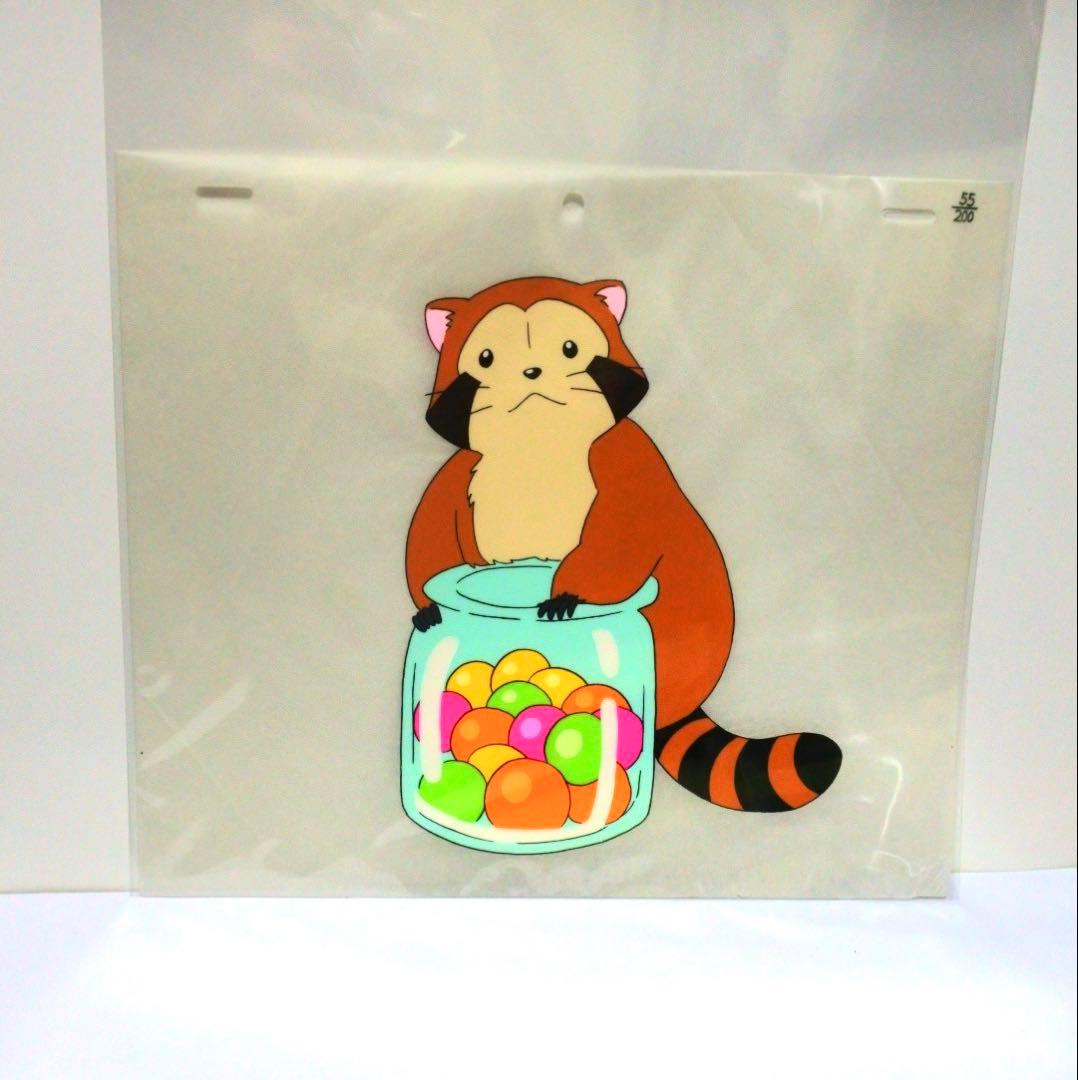 あらいぐまラスカル キャンディ 限定復刻セル画 認定証付き 55/200