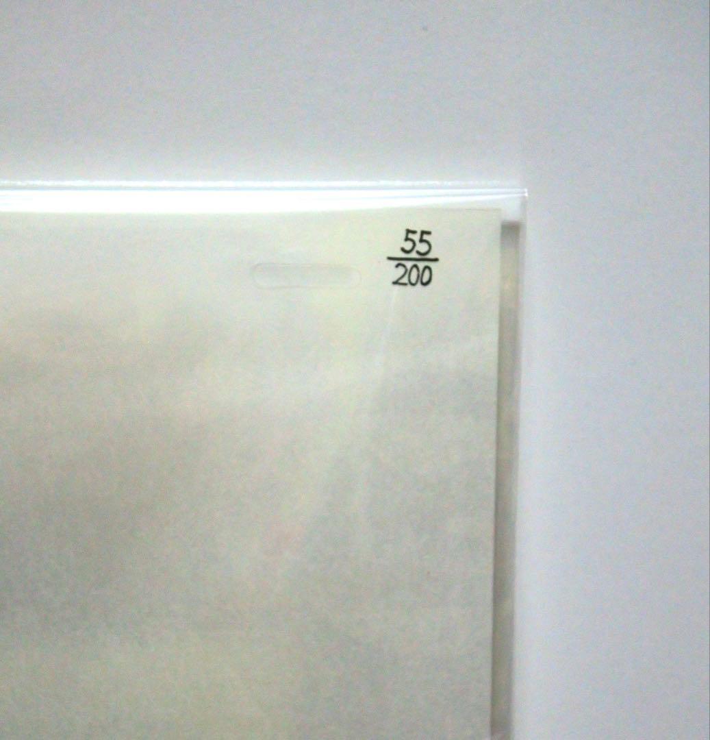 あらいぐまラスカル キャンディ 限定復刻セル画 認定証付き 55/200