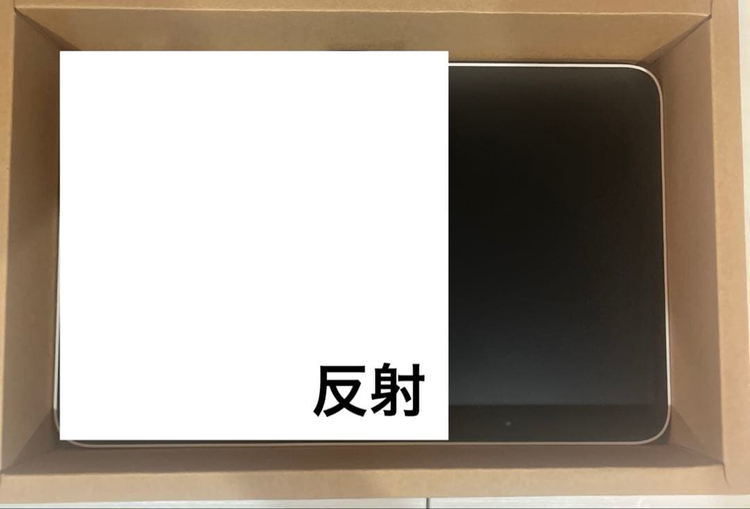 液タブ・ペンタブ Wacom One Pen display 12
