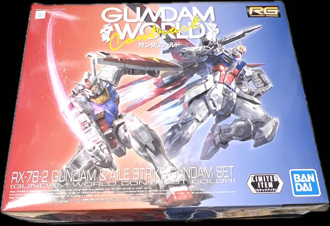 RGガンダム エールストライクガンダム　ガンダムワールド限定