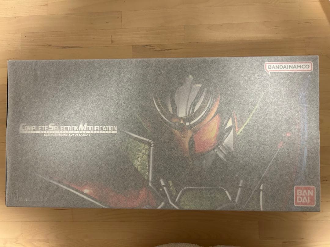 CSMゲネシスドライバー