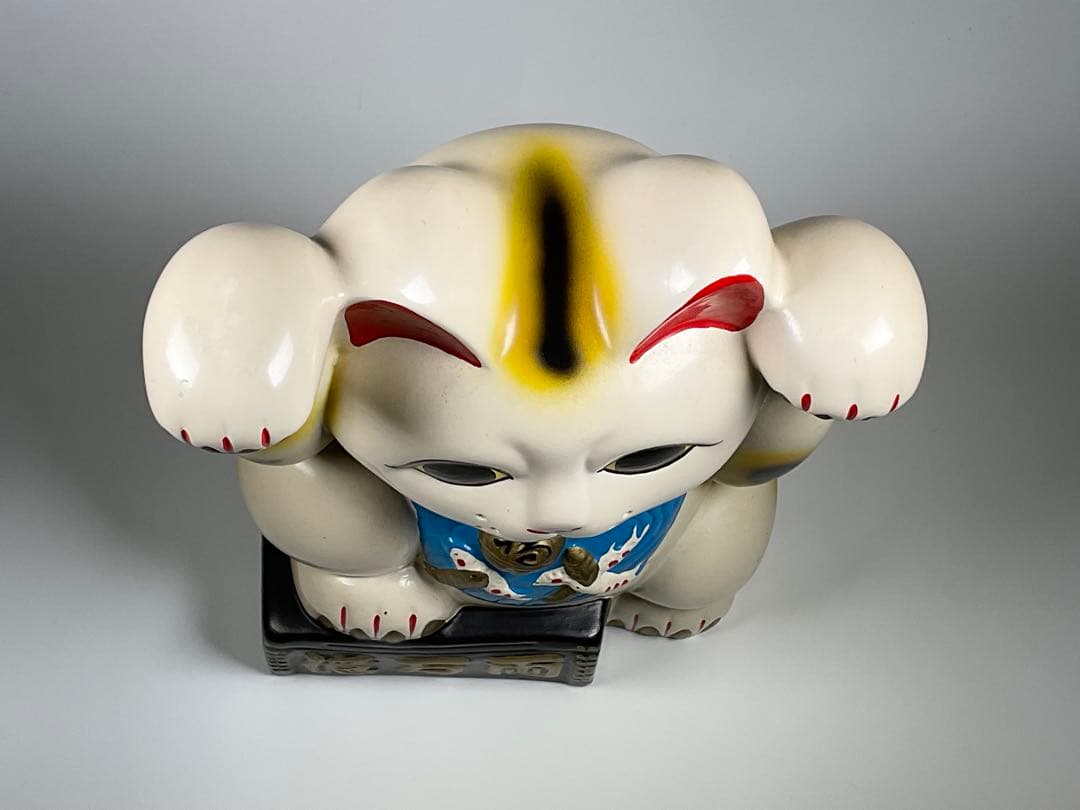 招き猫　億万両　両手上げ　陶器製　貯金箱　鯉と福鈴　まねきねこ