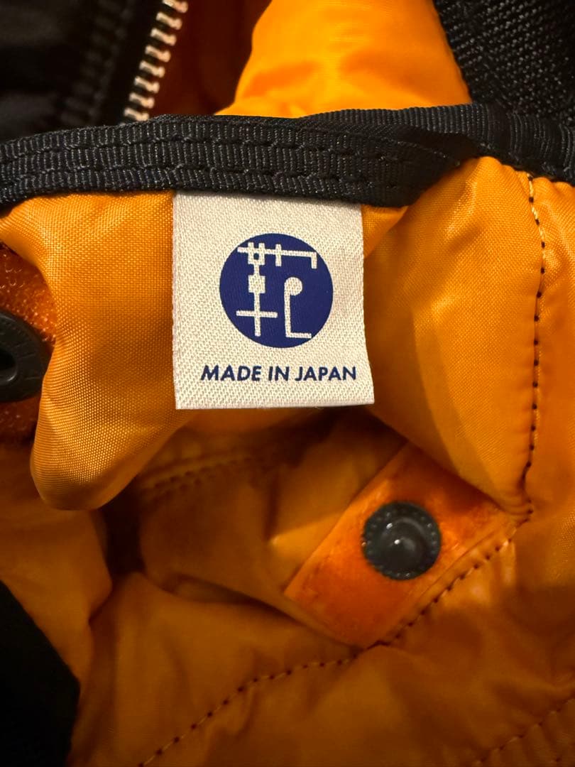 【美品　大容量（XL）】ポーター　タンカー 2way ボストンバッグ