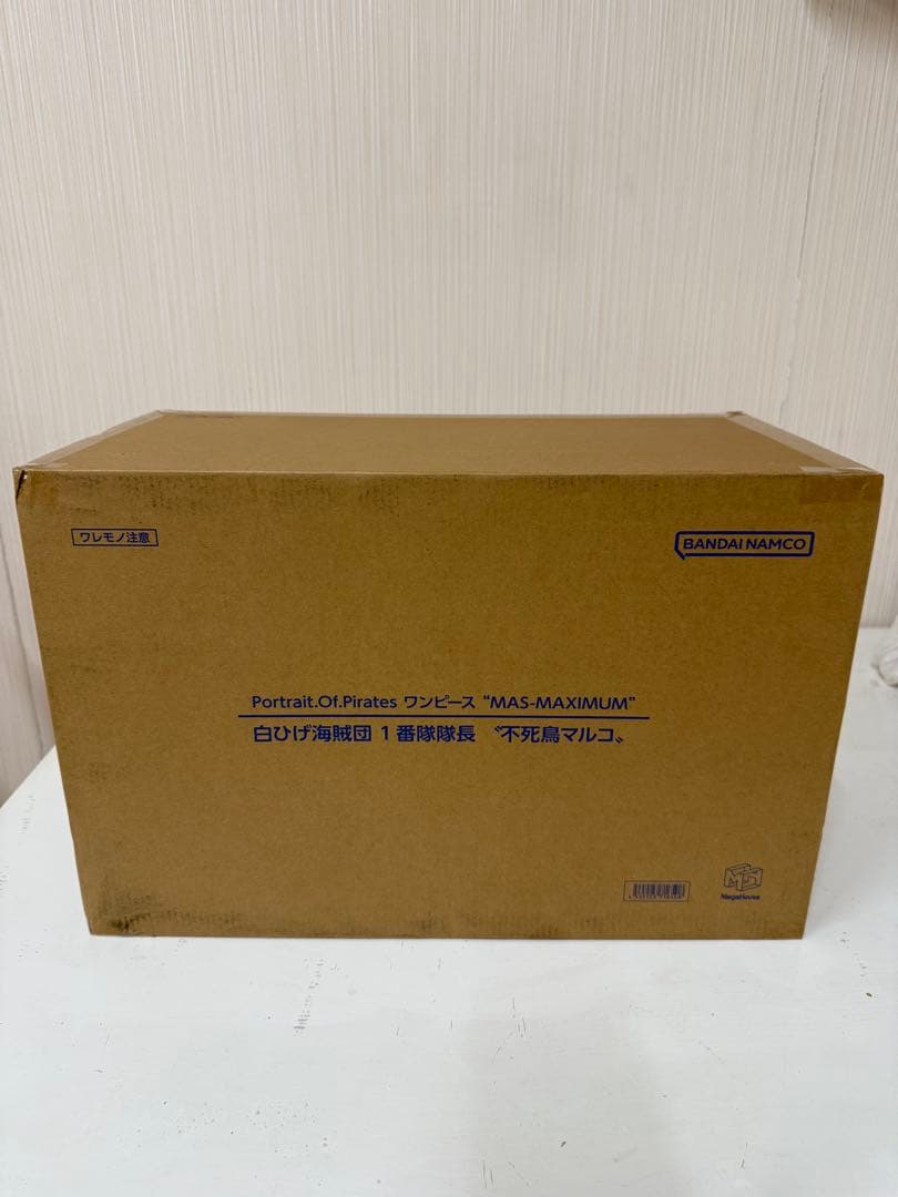 【値下げラスト！】POPワンピース “MAS-MAXIMUM ”不死鳥マルコ”