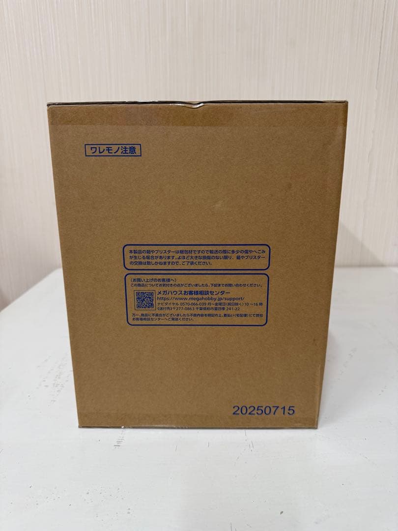 【値下げラスト！】POPワンピース “MAS-MAXIMUM ”不死鳥マルコ”