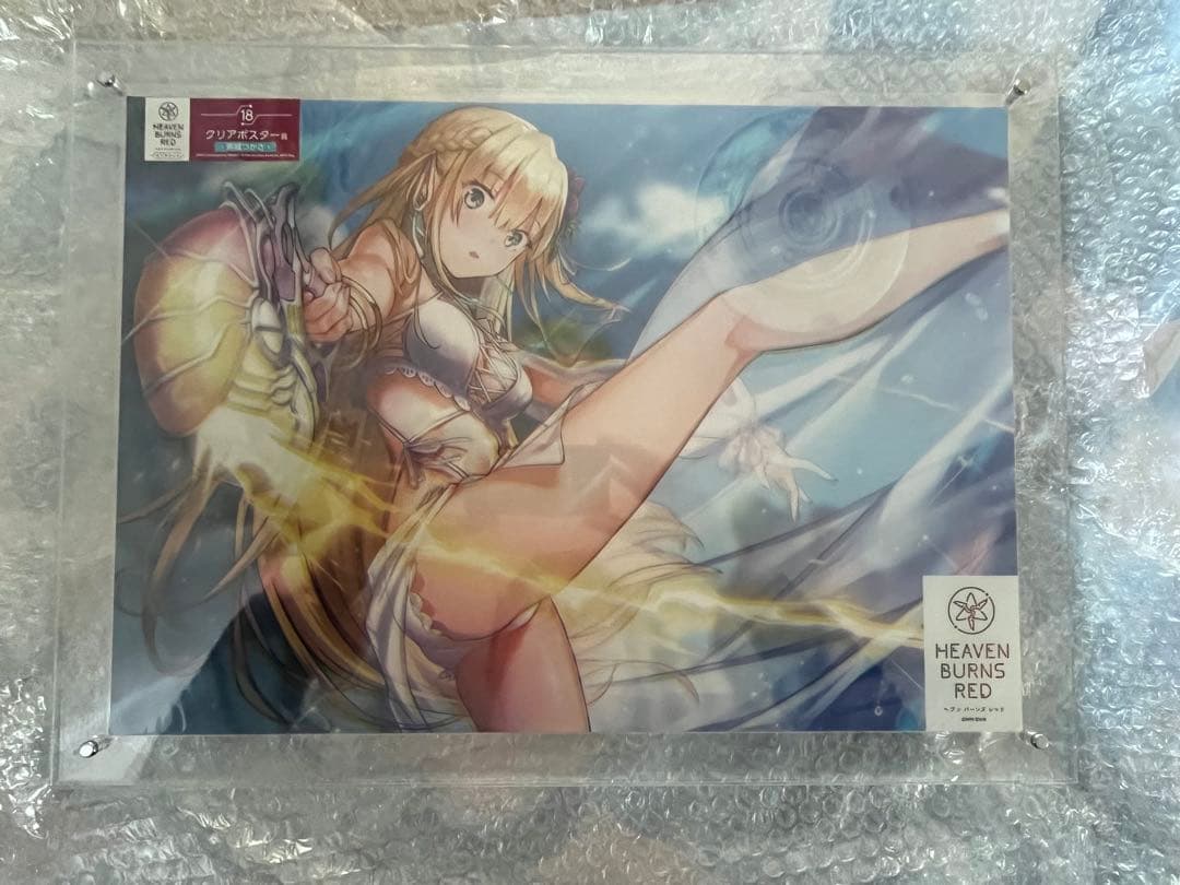 ヘブンバーンズレッド・東城つかさ・クリアポスター。アクリルケース付き
