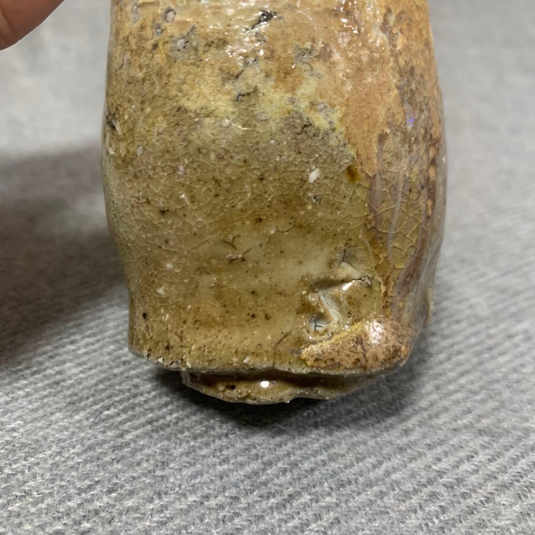 隠崎隆一　白備前　酒呑