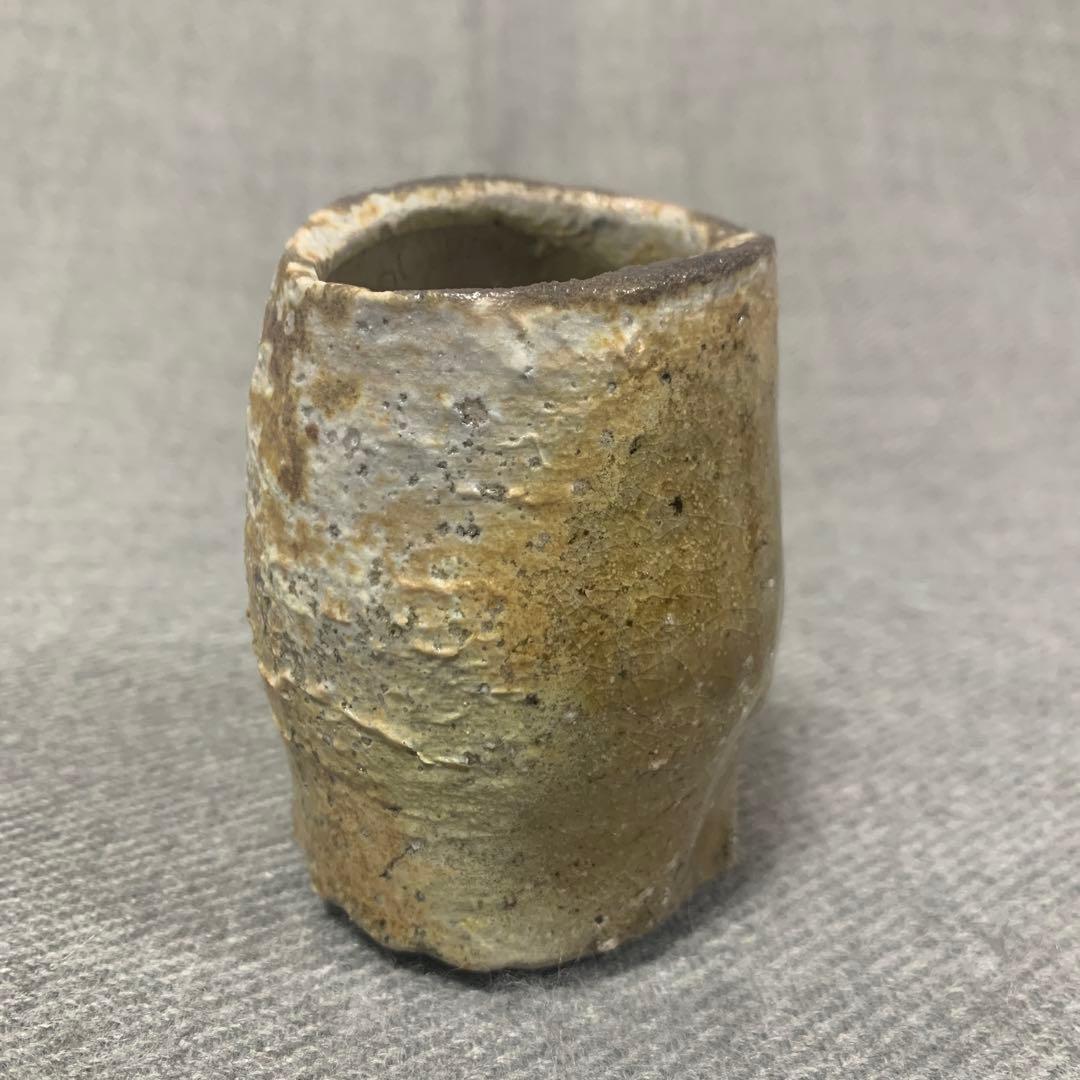 隠崎隆一　白備前　酒呑