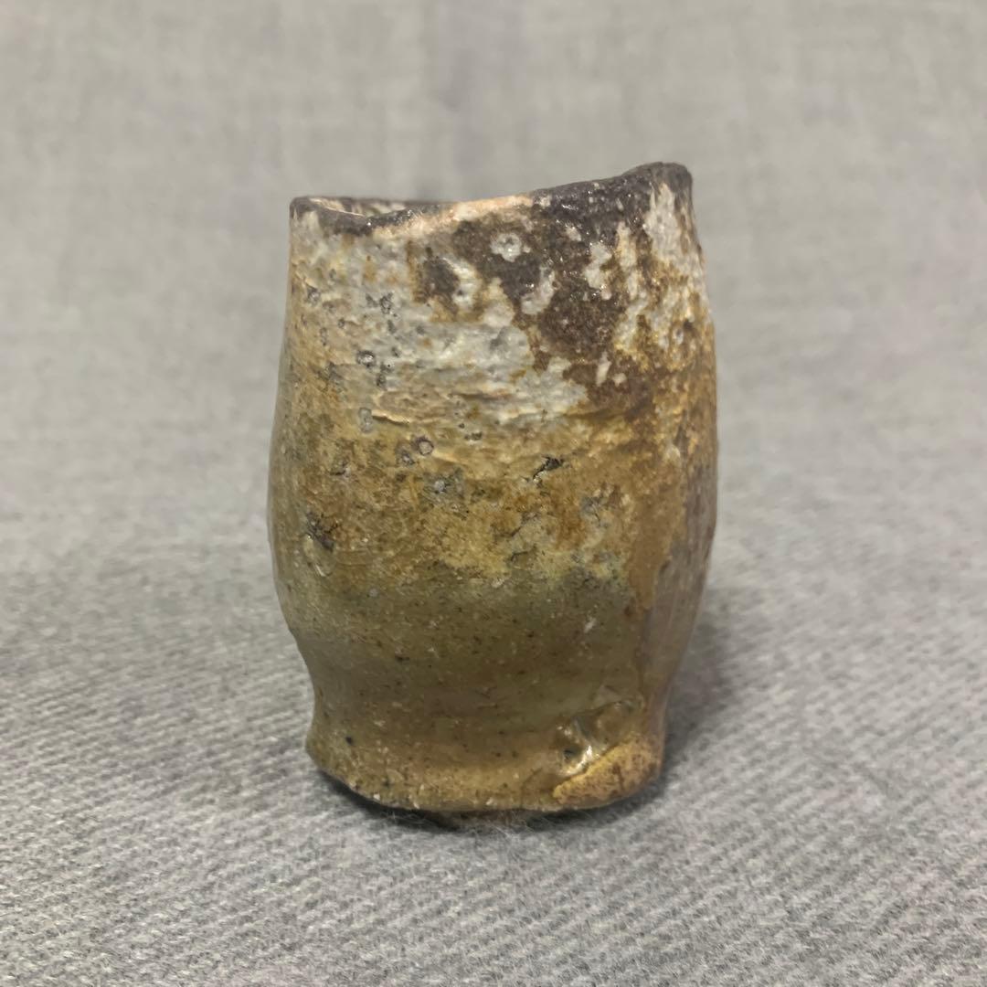 隠崎隆一　白備前　酒呑