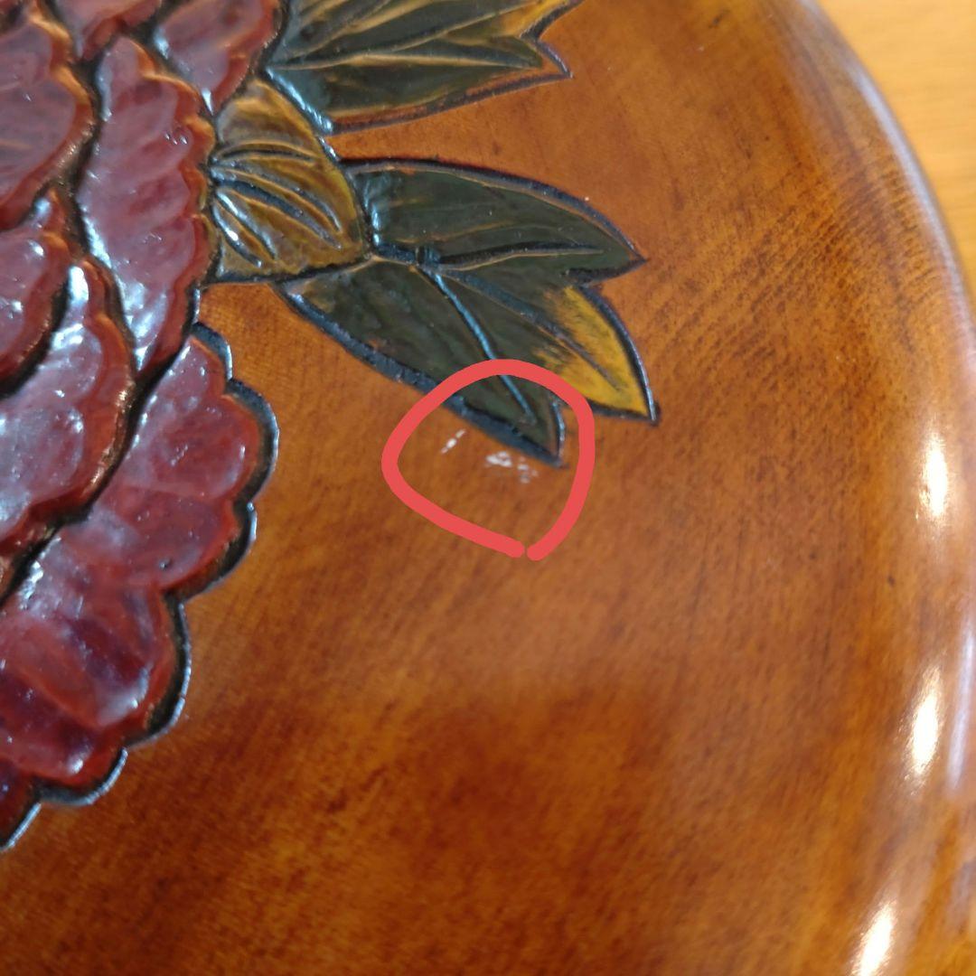 【嵐1987】烏城彫り 文箱 硯箱、菓子入れ 2点セット