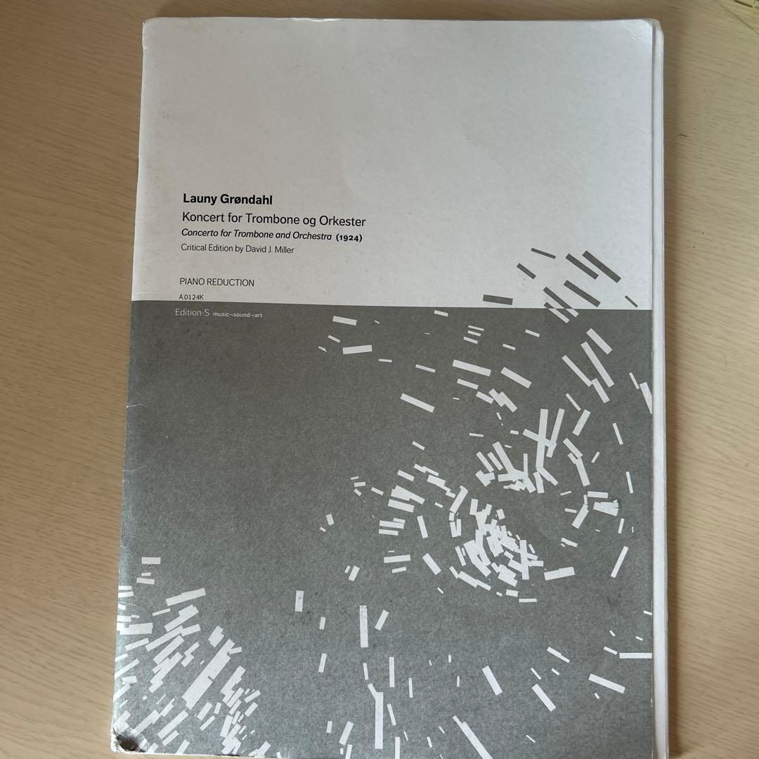 Launy Grøndahl トロンボーン協奏曲 ピアノリダクション