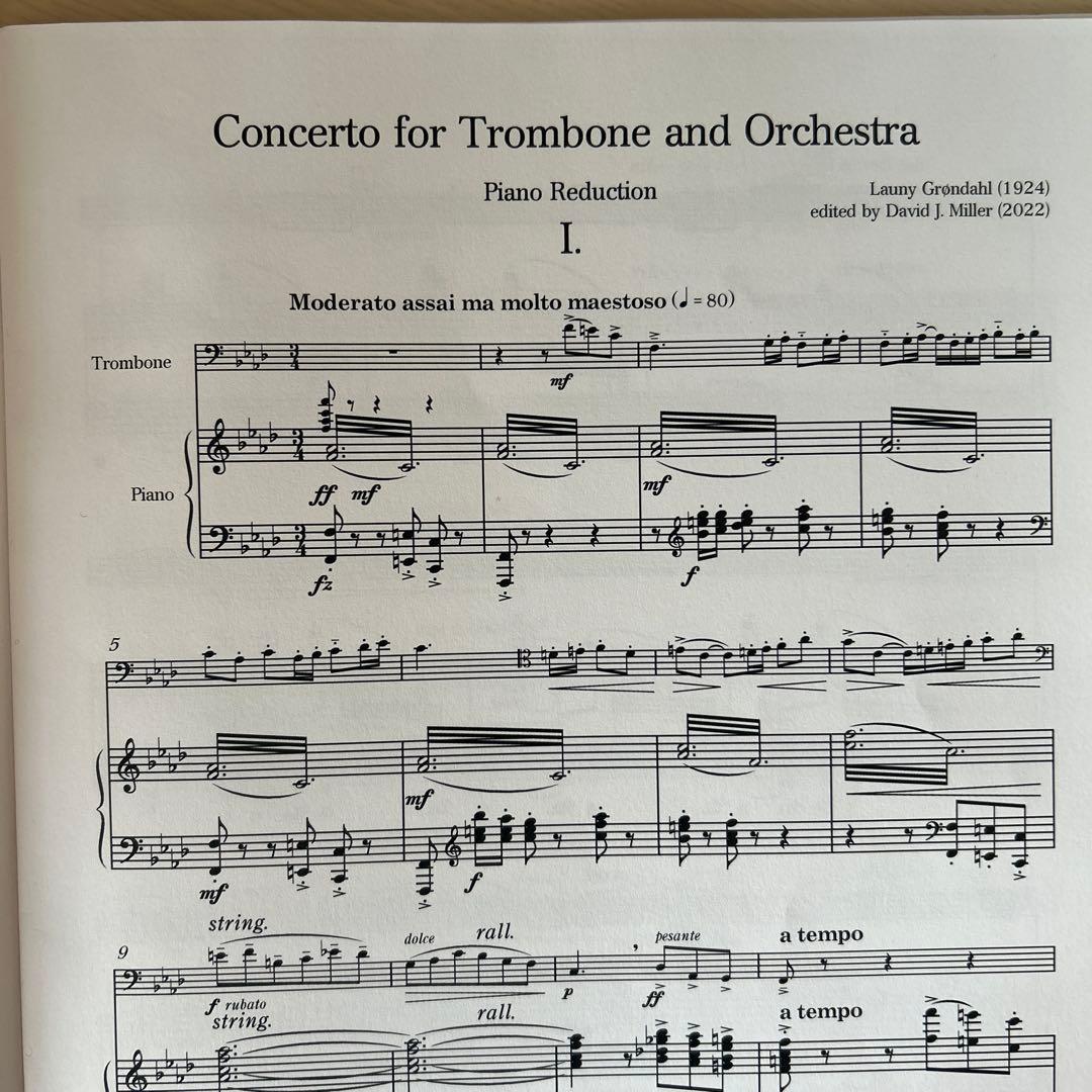 Launy Grøndahl トロンボーン協奏曲 ピアノリダクション