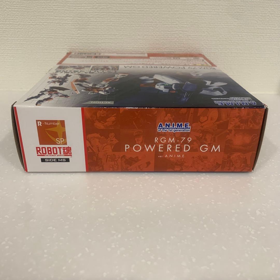 ROBOT魂 SIDE MS RGM-79 パワード・ジム