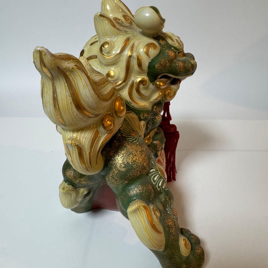 丸谷焼 陶器 獅子の置物 緑・金