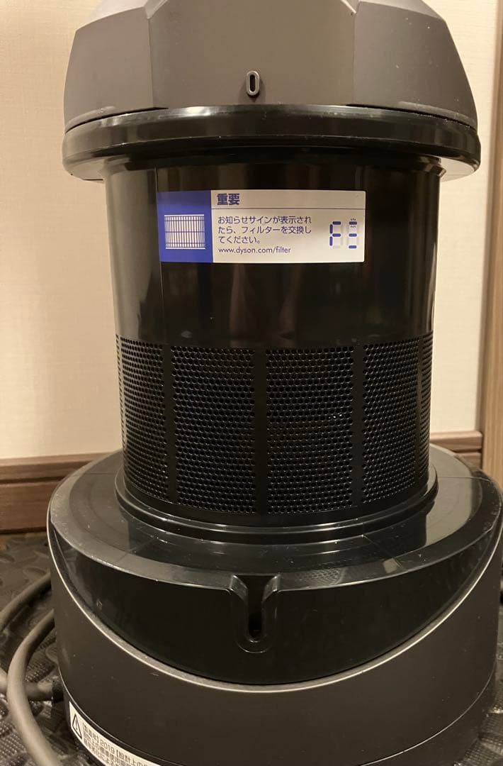 Dyson ダイソン Pure Hot+Cool Link HP03IB