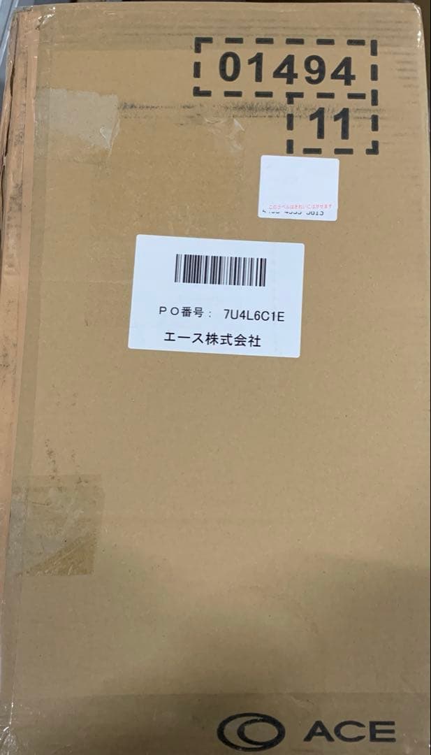 スーツケースキャリーケース キャリーバッグ トラクション2 No.01494