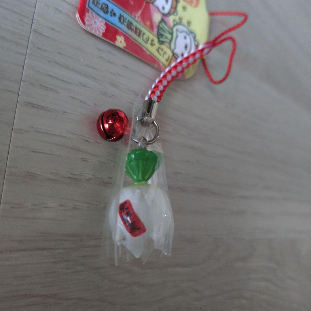 にゃんにゃんにゃんこ　京野菜にゃんこ　根付け