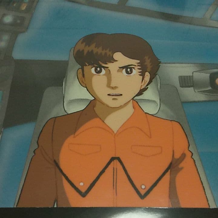 【手塚治虫 セル画】 海底超特急 マリンエクスプレス