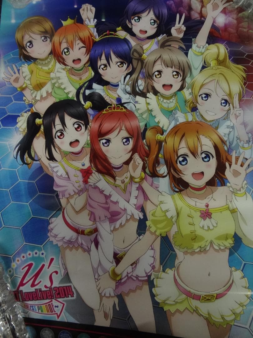 アニメゲームポスター１００本セット●入手困難非売品ポスターセット