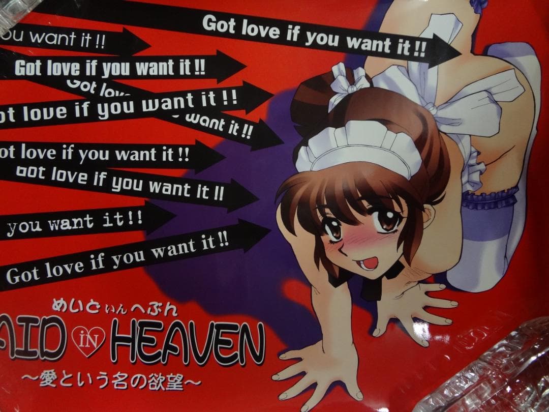 アニメゲームポスター１００本セット●入手困難非売品ポスターセット