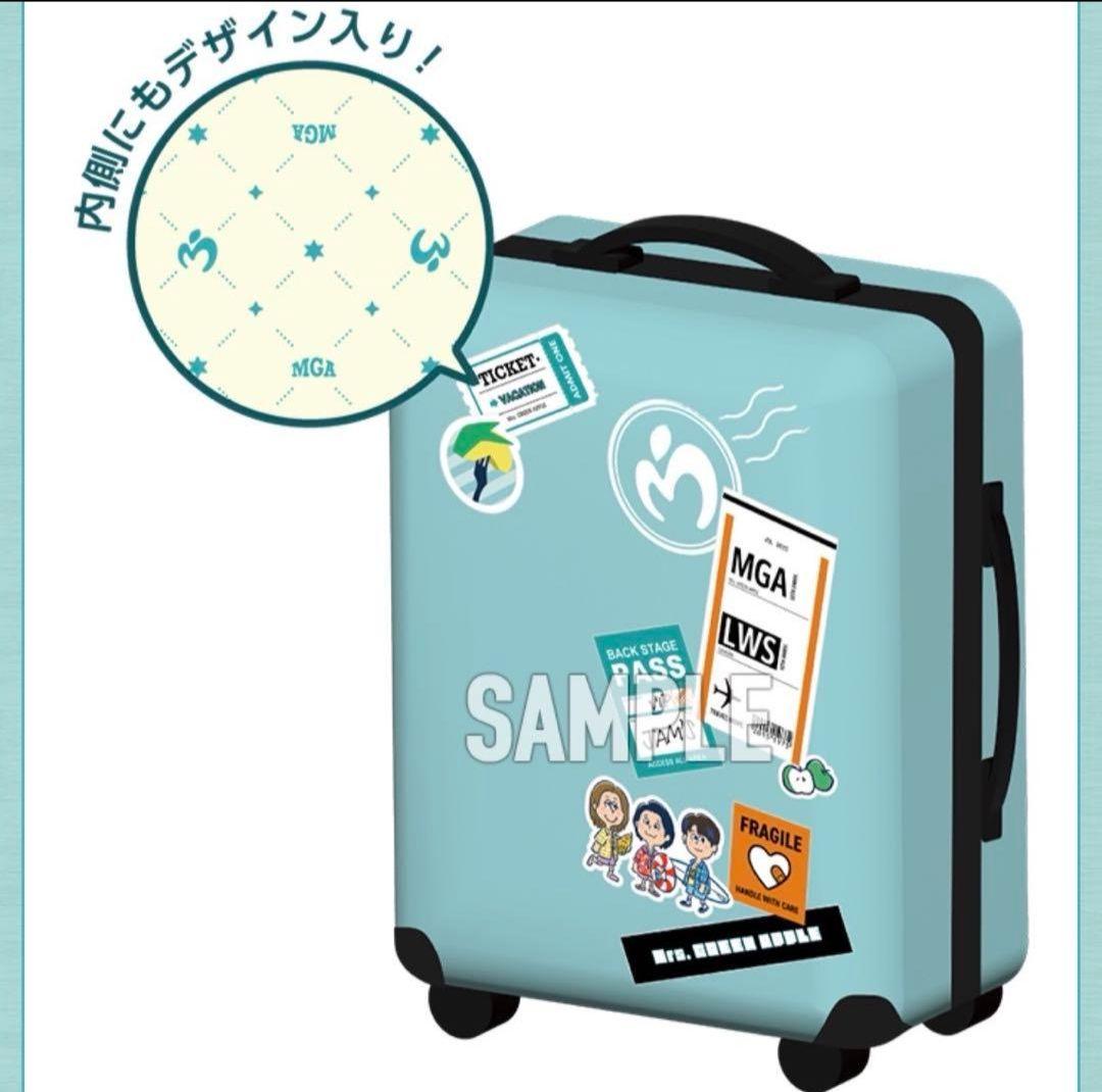 Mrs. GREEN APPLE　キャリーケース約30L ミセスグリーンアップル