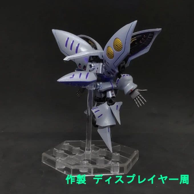 あ*げ様 キュベレイ 永野版カラー モビルスーツアンサンブル EX 38