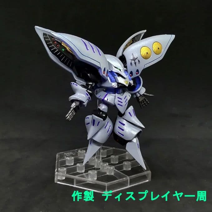 あ*げ様 キュベレイ 永野版カラー モビルスーツアンサンブル EX 38